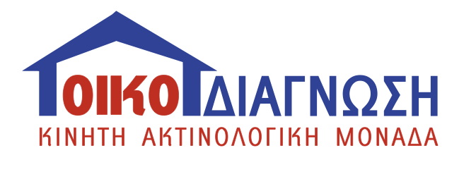 Οικοδιάγνωση